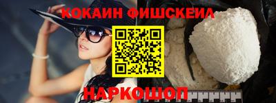 мефедрон VHQ Нягань