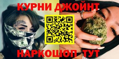 меф VHQ Обь