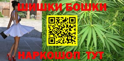 мефедрон VHQ Нягань