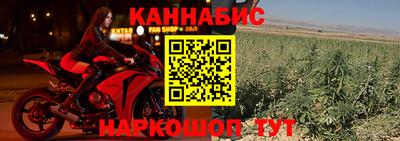 мефедрон VHQ Нягань