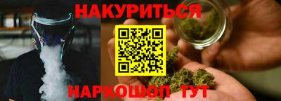 мефедрон VHQ Нягань