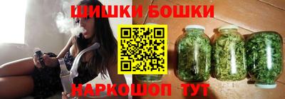 ГАЛЛЮЦИНОГЕННЫЕ ГРИБЫ Партизанск