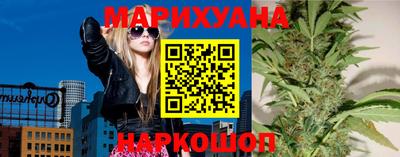 мефедрон VHQ Нягань