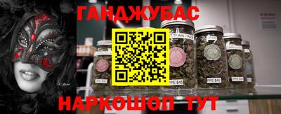 мефедрон Первоуральск
