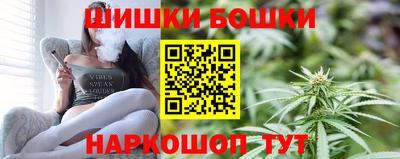 кокаин Пенза