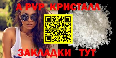 мефедрон VHQ Нягань