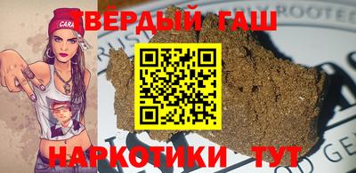 мефедрон VHQ Нягань