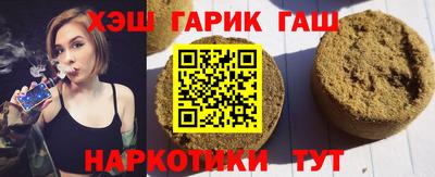 меф VHQ Обь