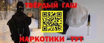 мефедрон VHQ Нягань