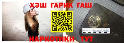 мефедрон VHQ Нягань