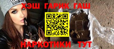 меф VHQ Обь